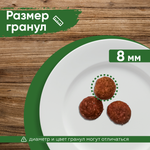 STATERA (Статера) Сухой корм для взрослых кошек с кроликом