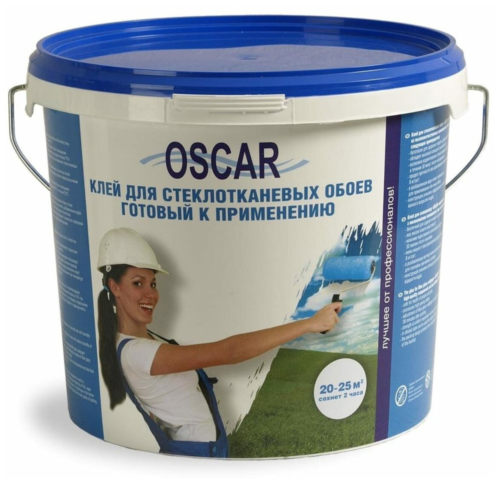 Клей для стеклообоев Oscar сухой, 800 г GO800
