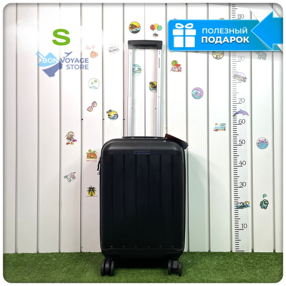 Маленький чемодан Mironpan-V, Черный, S (полипропилен)