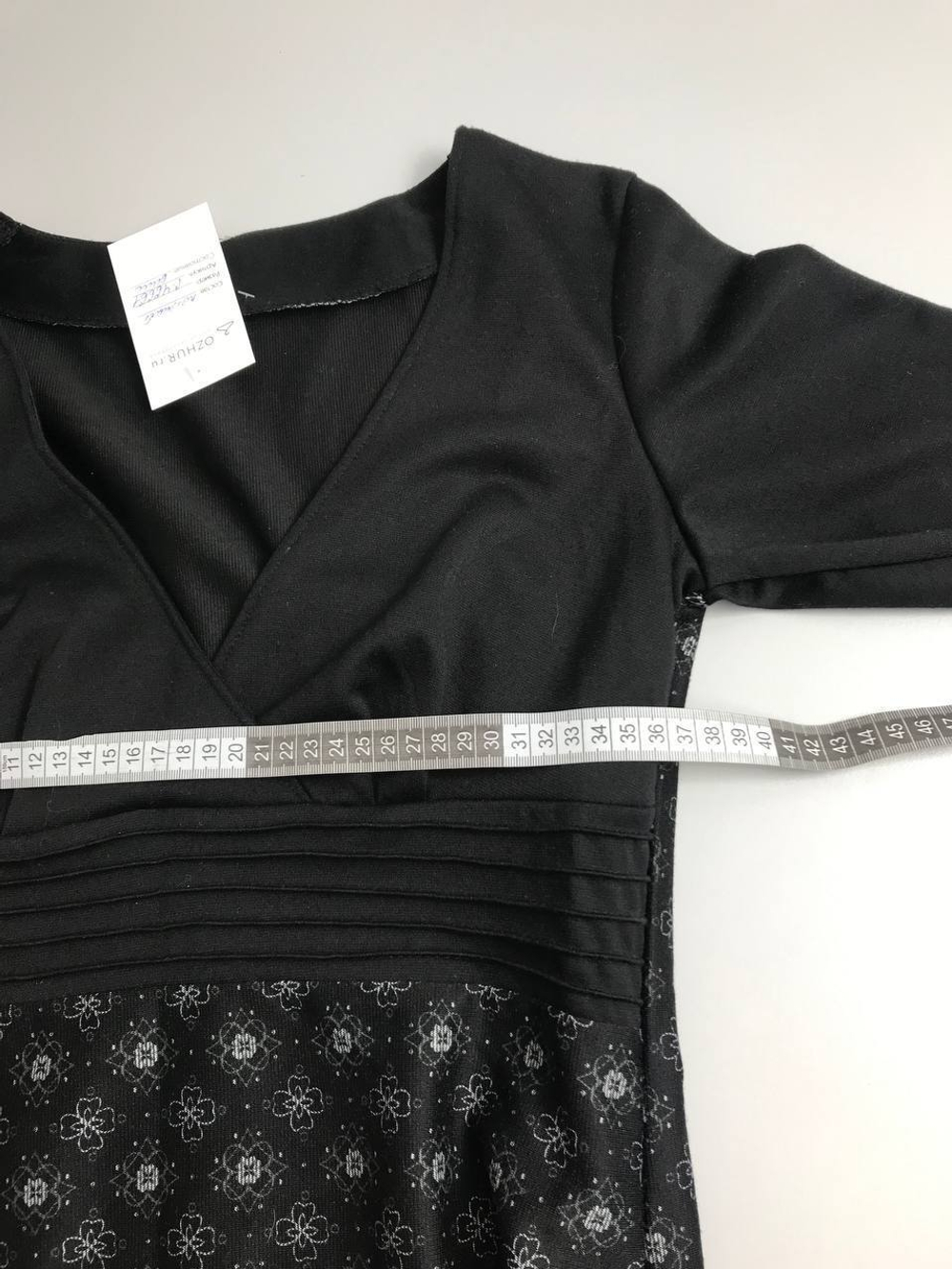 Платье комбинированное 44 размер