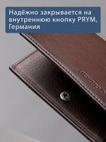 500 R - Футляр для карт и визиток с RFID защитой, Stampa Brio