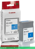 Картридж Canon PFI-107C (6706B001)