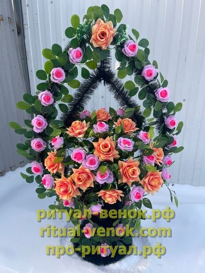 Корзина КЗЛ-34