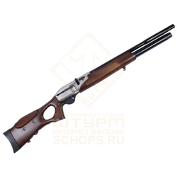 Винтовка пневматическая Hatsan PCP Galatian1 Carbine cal 4.5, Wood