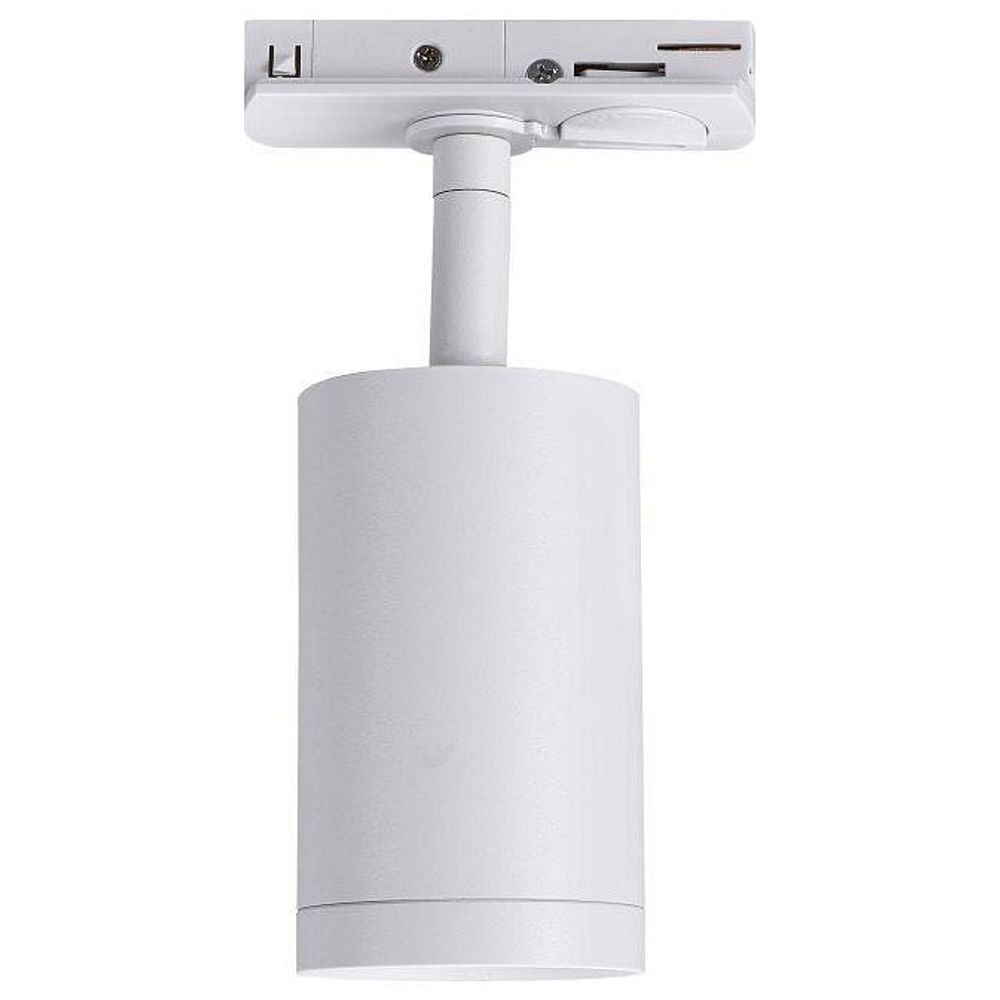 Светильник на штанге Lucia Tucci LTP LTP-T008-01GU10-W