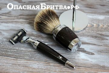 Бритвенный набор MUEHLE STYLO, африканское черное дерево, барсучий ворс категории Fine, бритва Mach3