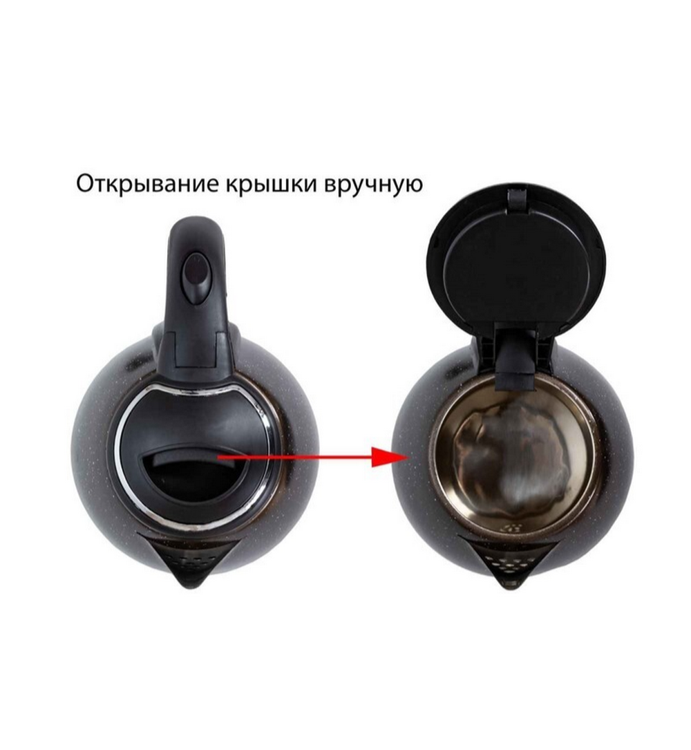 Чайник ECON ECO-1892KE сталь