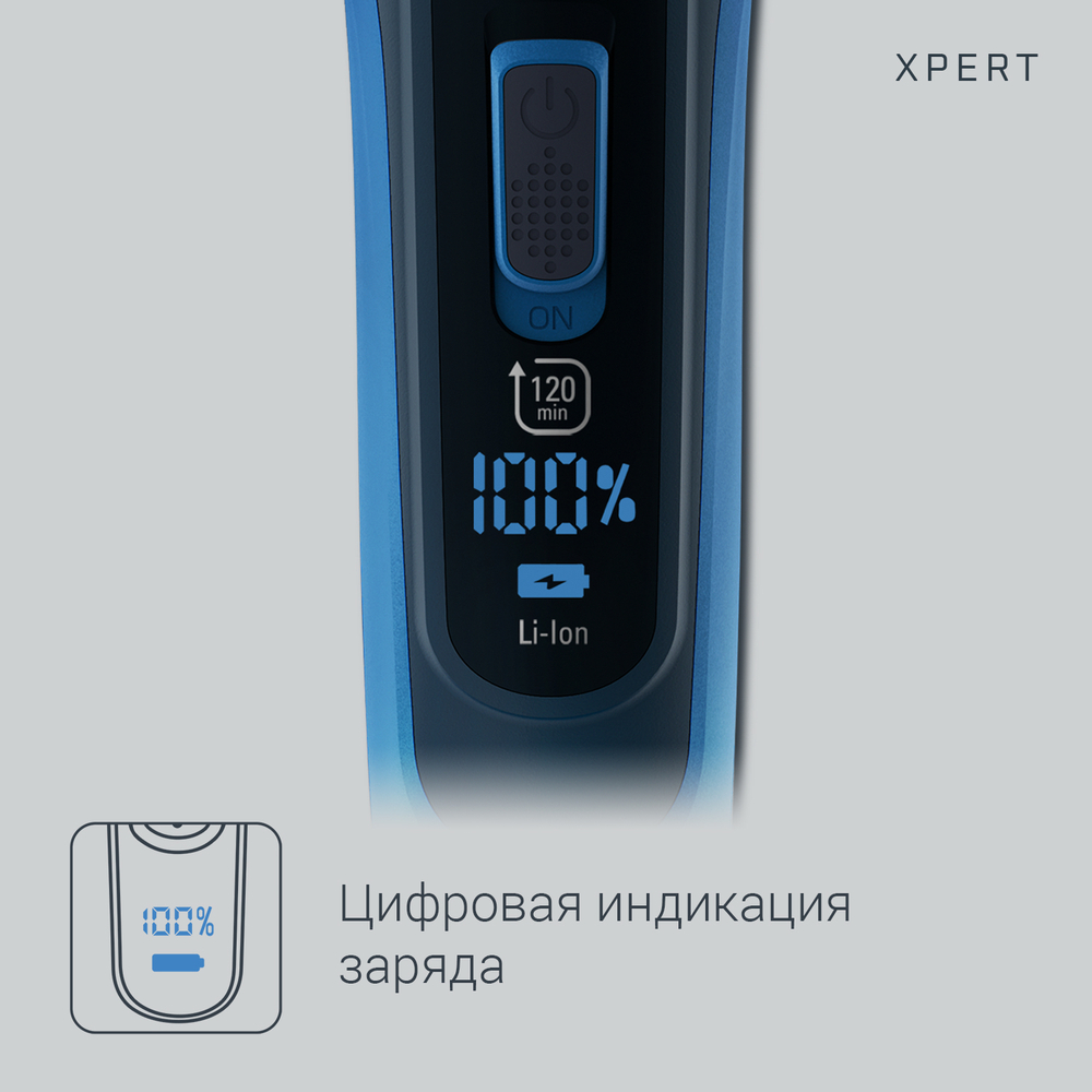 Мультитриммер Rowenta SELECTIUM TN9460F4 XPERT