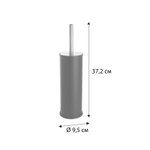 Ерш для туалета напольный Fixsen, черный FX-34013B