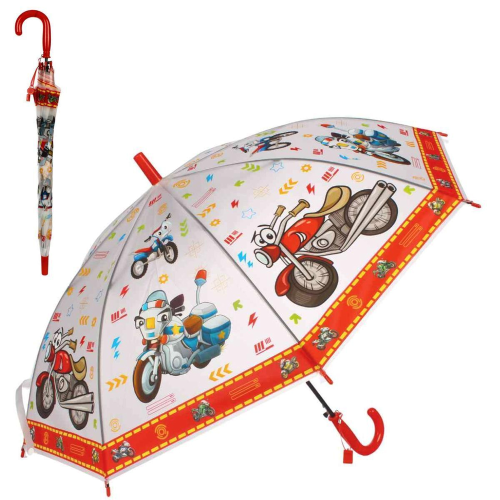 Зонт 66 см Машинки со свистком, д-84 см, разноцветный принт (50 диаметр фабрик), с-30163