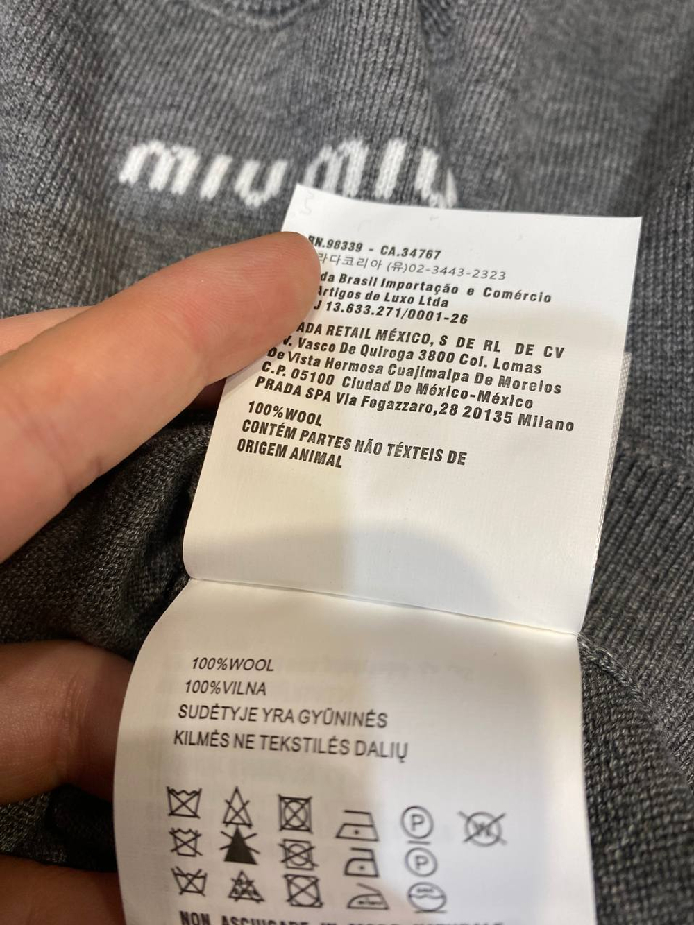 Кофта MIU MIU