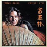 Tommy Bolin / Private Eyes (LP)