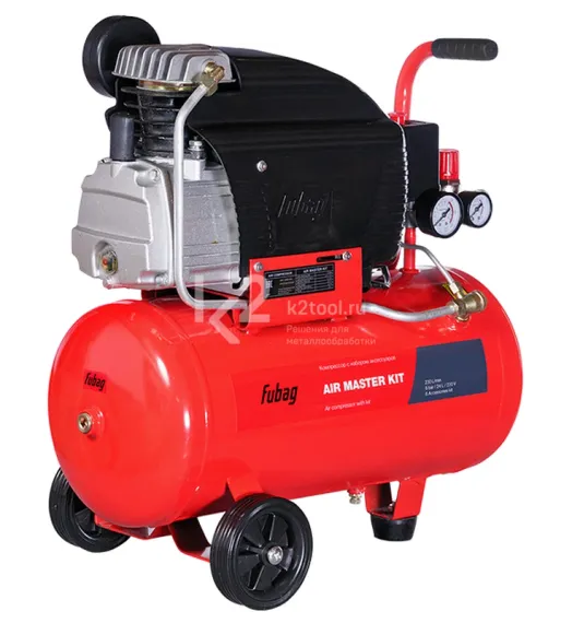 Компрессорный набор Fubag AIR MASTER KIT