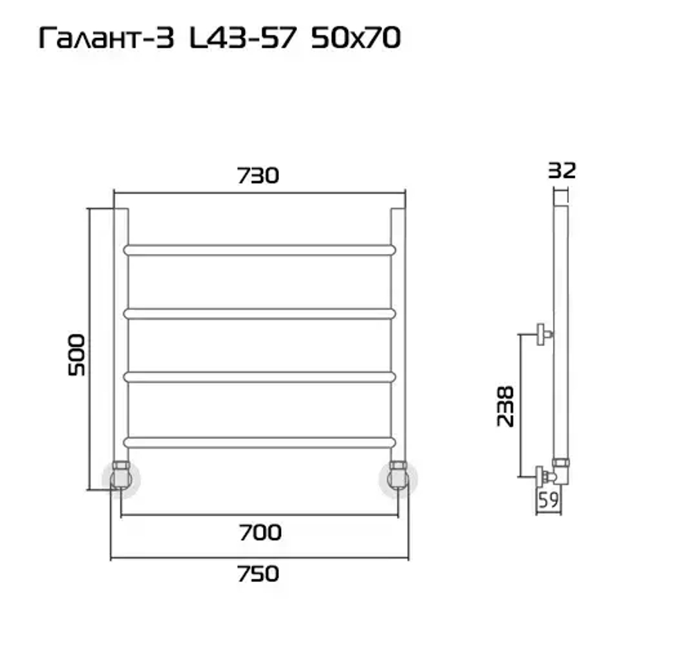 Галант-3 50х70 Полотенцесушитель водяной L43-57