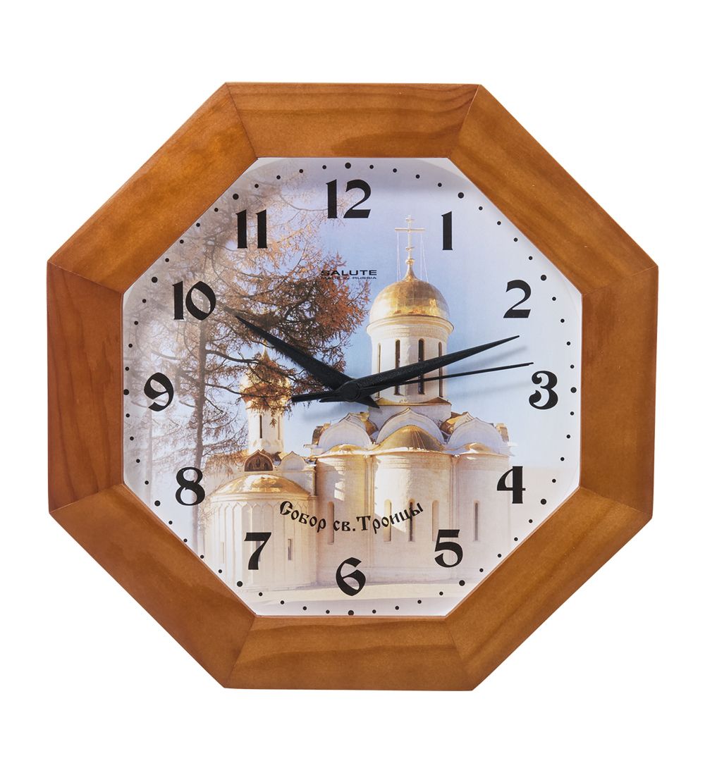 SLT-236 Часы настенные «Собор Святой Троицы»