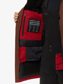 Куртка мужская TAIMYR V4 Баск