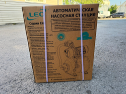 Станция насосная "LEO" EKJ-802SA5
