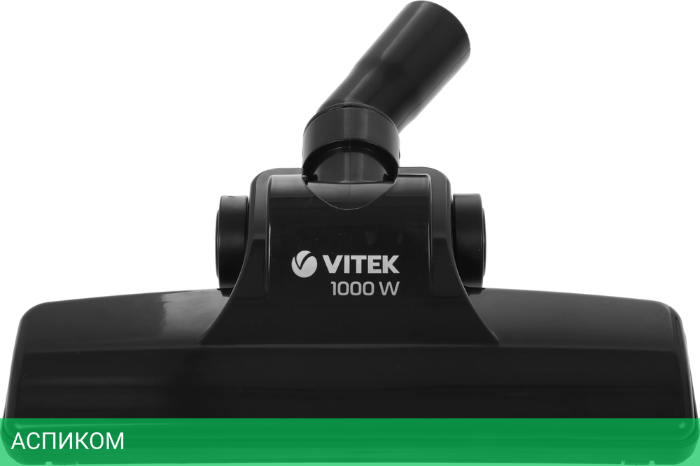 Пылесос Vitek VT-8132