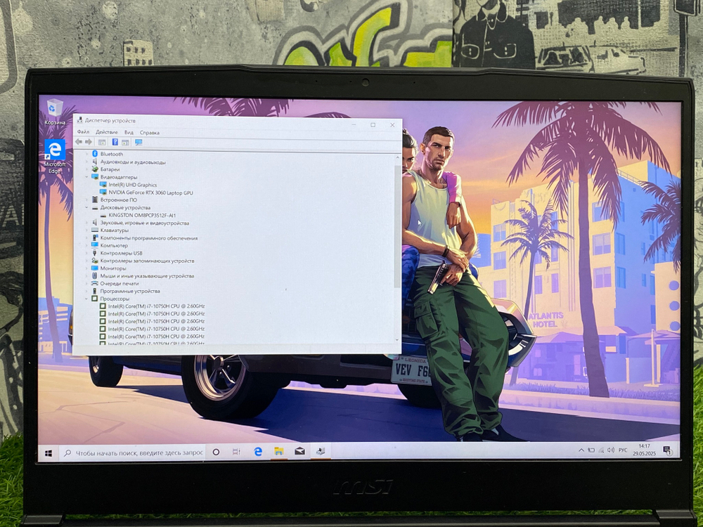 Игровой MSI 15.6" i7-10750H/RTX 3060 6GB/16GB/512GB SSD/IPS 144Hz/ GF65 Thin[10UE-064XRU]/Windows 10