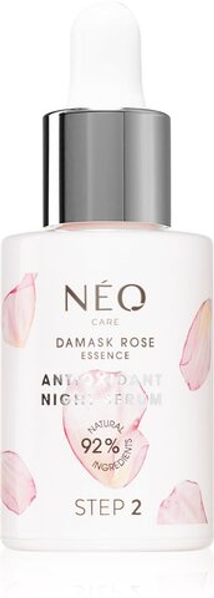 NEONAIL Damask Rose Essence - ночная сыворотка для рук /   30  ml  / GTIN 5903657824744