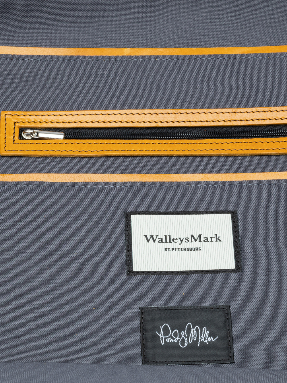 СУМКА-ШОППЕР