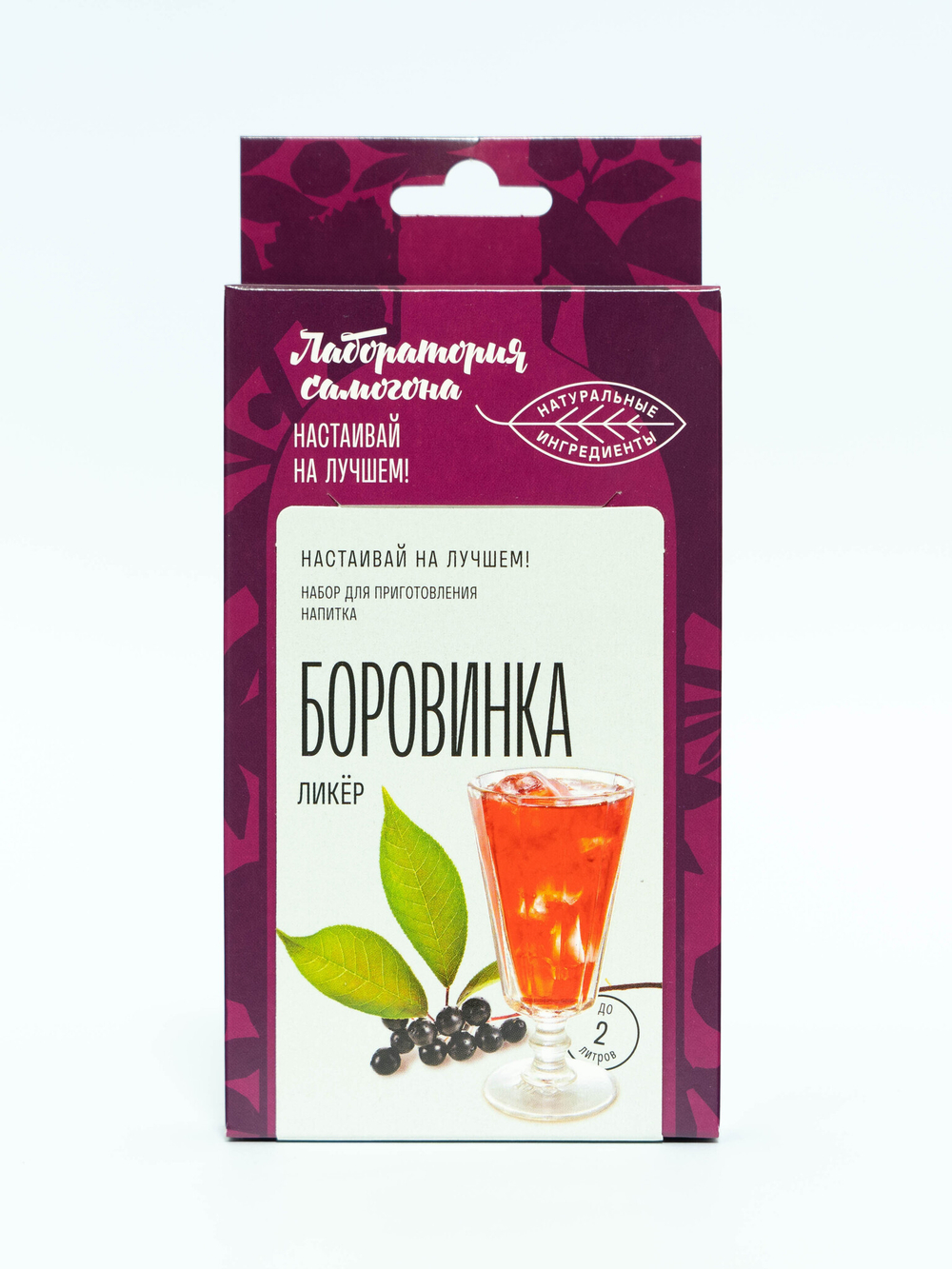 Боровинка, настойка 1 шт / Лаборатория самогона (Подарок, Выгодная упаковка)