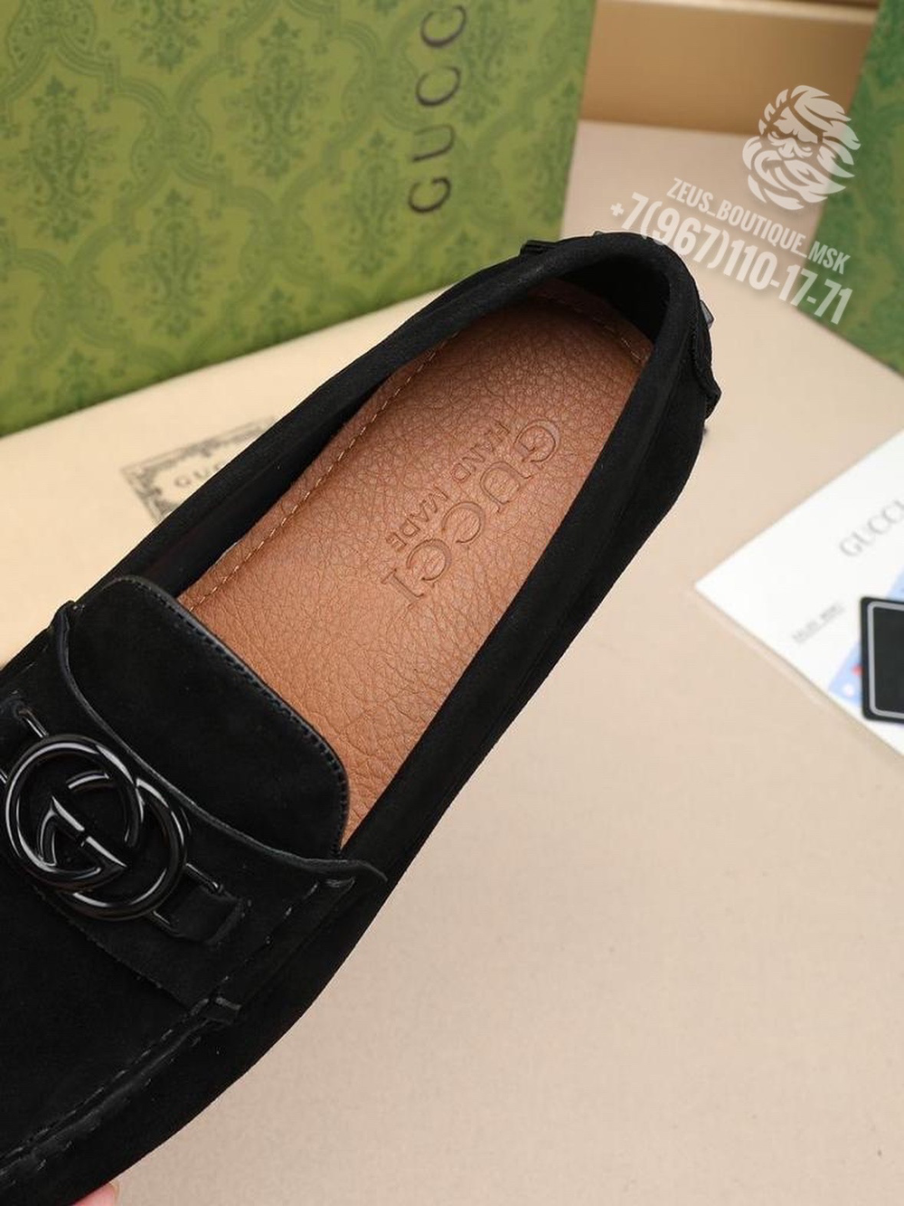 Мокасины Gucci