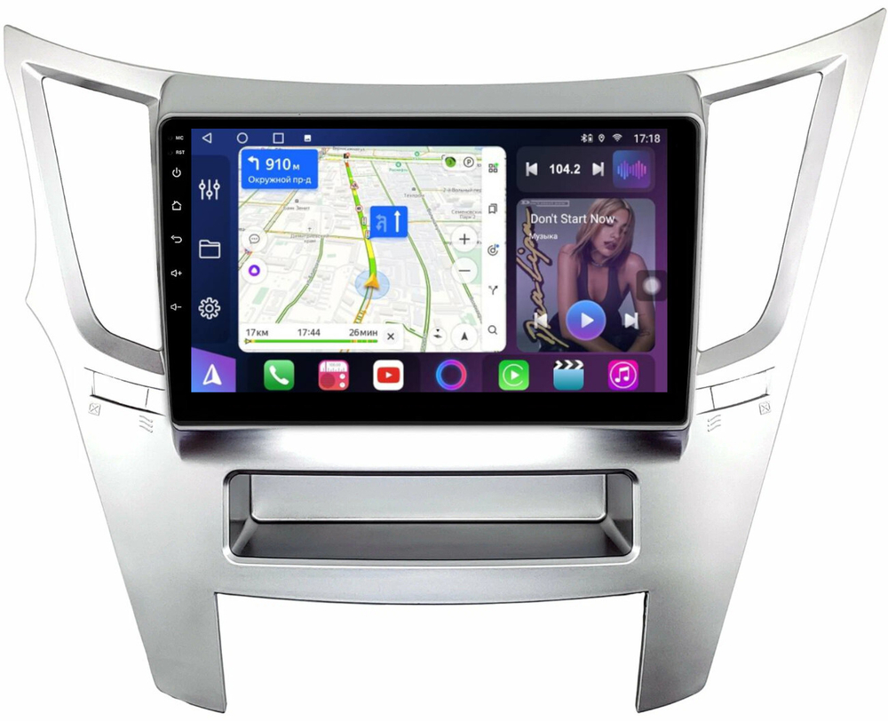 Магнитола для Subaru Legacy 5, Outback 4 2009-2014 (левый руль, рамка серебро) - FarCar BM061M монитор 9" QLED на Android 13, TS10, 4+32Гб, CarPlay, 4G SIM-слот