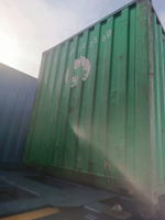 Контейнер 20 футов № EITU0043599