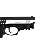 Пистолет пневматический Borner Panther 801 4,5 мм