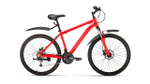 Горный велосипед Forward Hardi 26 2.0 disc (2019)