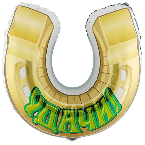 Фигура Подкова удачи 31" ВЗ