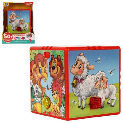 Развивающий кубик Шаинский музыка 50 песен, стихов,свет/звук, на бат. коробка HT875-R (Умка)