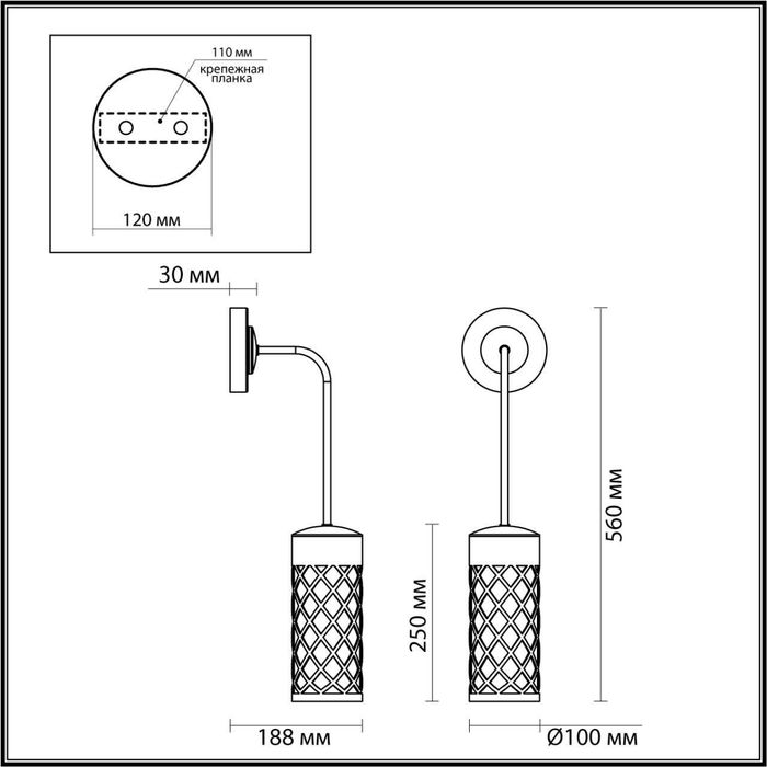 Ландшафтный настенный светильник Odeon Light 4834/1W