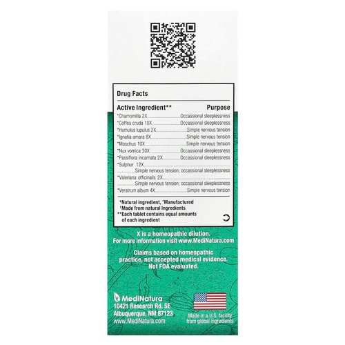 MediNatura, BHI, Calming, 100 таблеток