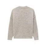 Свитер YMKASHIX Blend Бежевый