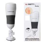 Мастурбатор в тубе телесная вагина PrettyLove Kitty без вибрации (Цвет: белый с серым)