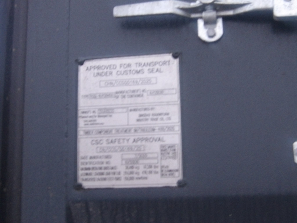 Контейнер 20 футов № ZXJU0233456