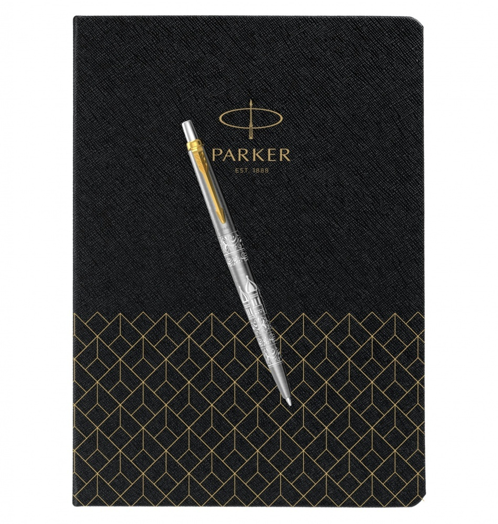 Подарочный набор: Шариковая ручка Parker Jotter Russia SE, цвет: St. Steel GT и Ежедневник  недатированный, чёрный