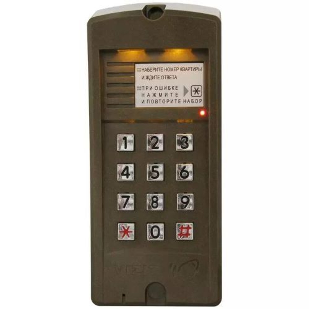 Вызывная панель  VIZIT БВД-310R