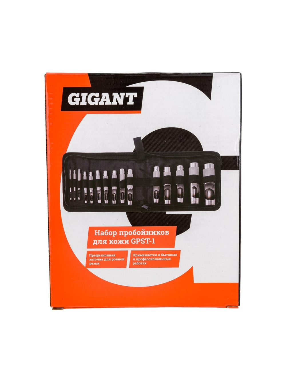 Набор пробойников для кожи 3-25 мм Gigant GPST-1