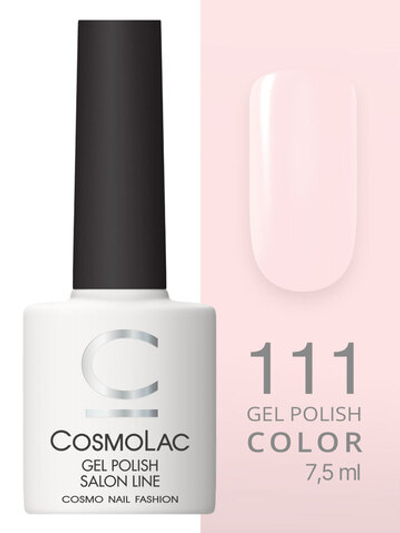 Cosmolac Гель-лак/Gel polish №111 Восходящее солнце 7,5 мл