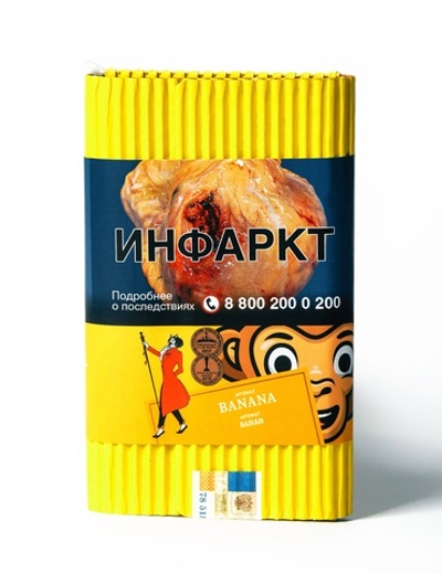 Satyr - Banana (Банан), 100 гр