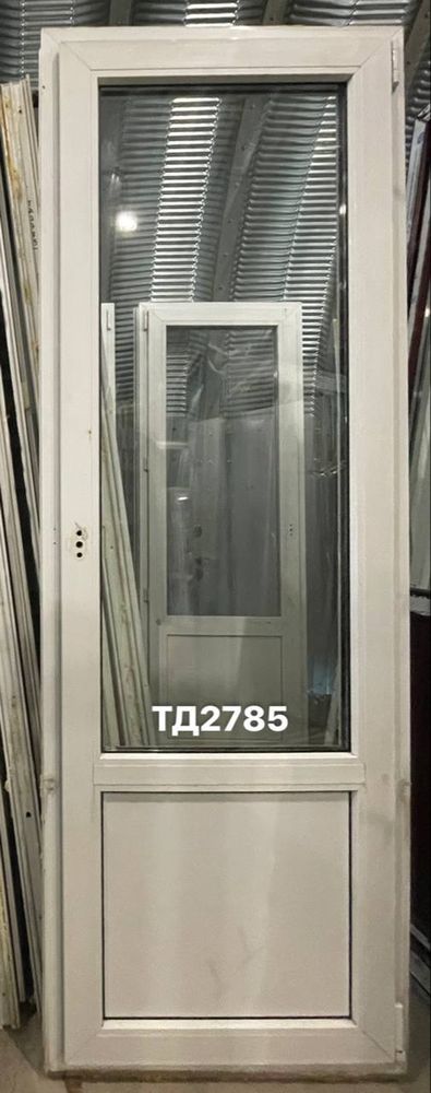 Дверь балконная пластиковая Б/У 208(в) х 72(ш)