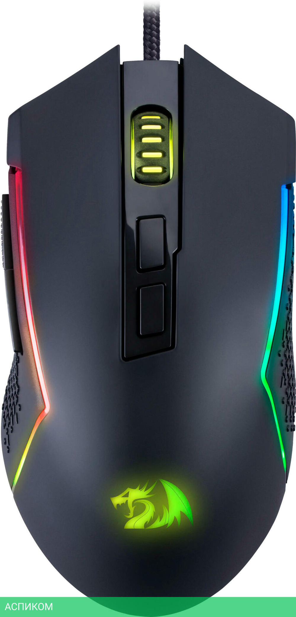 Мышь Redragon Trident Lite черный (72018)