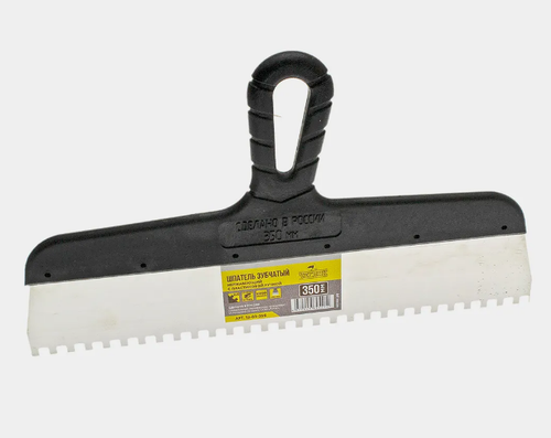 Шпатель зубчатый нержавеющий 300мм, зуб10*10мм, ЧЕГЛОК (45)