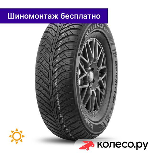 Solus HA31 155/60 R15 74T