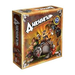 Игра "Дикинги"