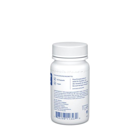 Pure Encapsulations Biotin 2,5 мг