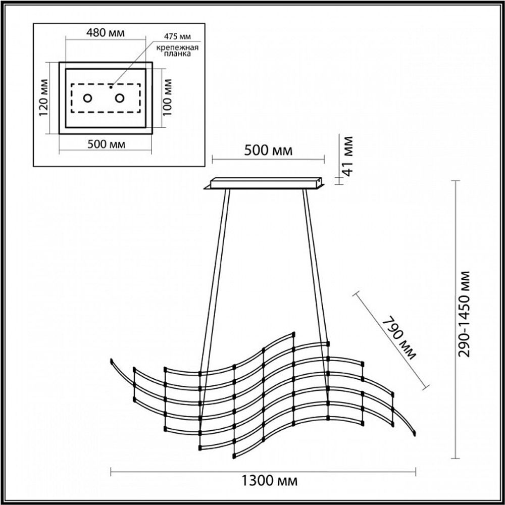 Подвесная люстра Odeon Light Welkin 7057/45L